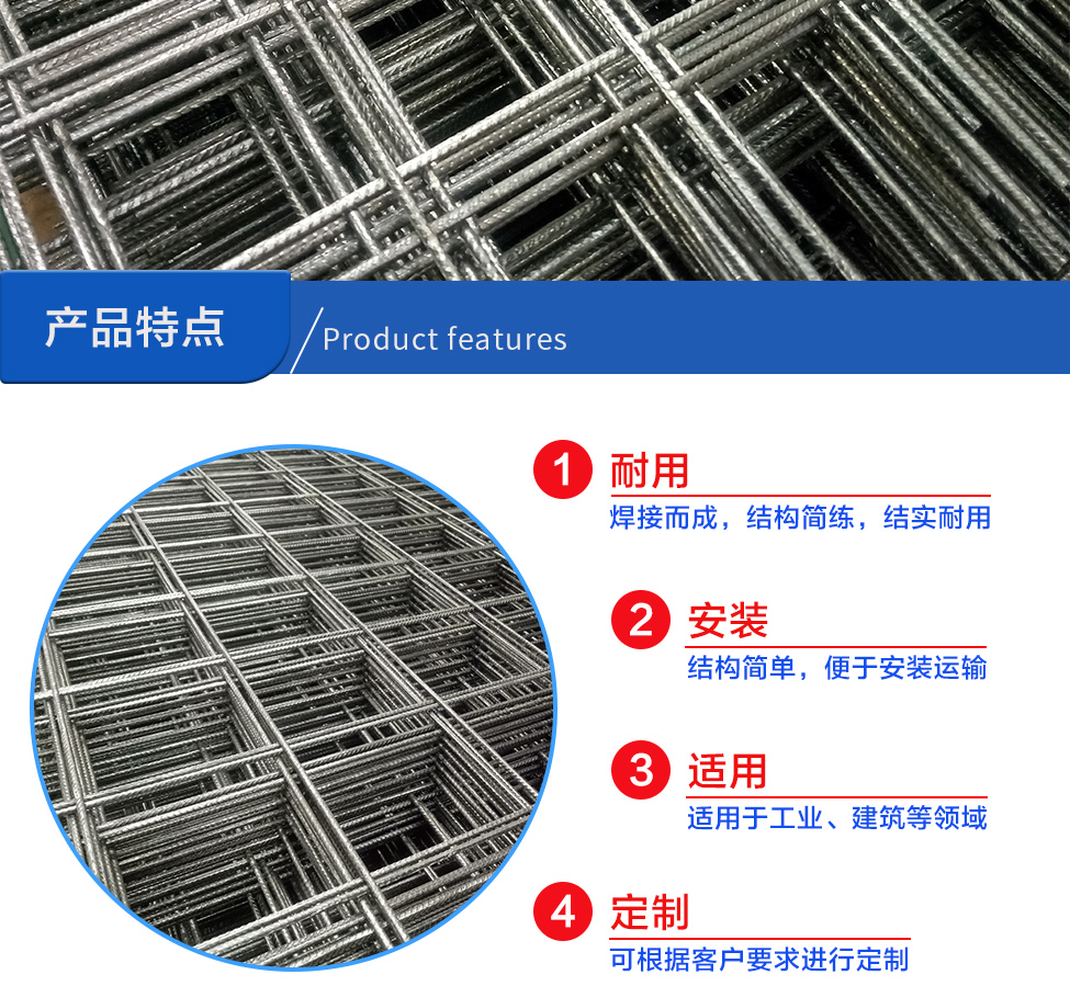 宏聯(lián)產(chǎn)品特點(diǎn)